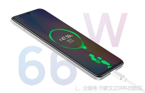 senova汽车多少钱 senova汽车多少钱